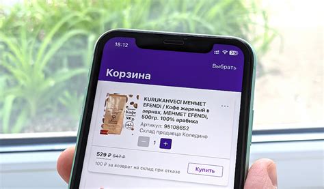 Как скрыть отзыв на Вайлдберриз от продавца