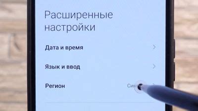 Как сменить телефон на Xiaomi Redmi 9S за несколько простых шагов