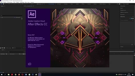 Как сменить язык Adobe After Effects на Mac