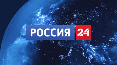 Как смотреть Россия 24 на НТВ Плюс: