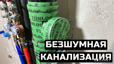 Как снизить шум пищалки: 7 способов шумоподавления