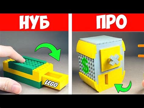 Как собрать собственный сложный сейф из Lego: пошаговая инструкция