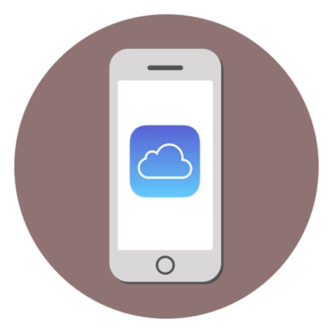 Как совместно использовать облако iCloud с семейной группой