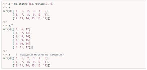 Как создавать копию DataFrame быстро?