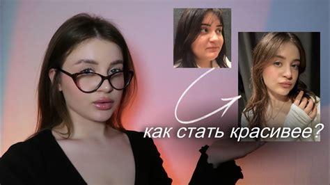 Как создавать уникальные строения и привлекать внимание других игроков