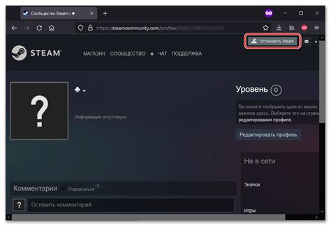 Как создать аккаунт в Steam для Казахстана