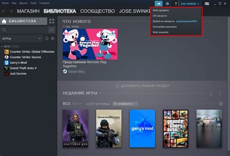 Как создать аккаунт в Steam на компьютере