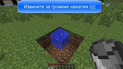 Как создать бесконечный источник воды в Minecraft Skyblock: пошаговая инструкция