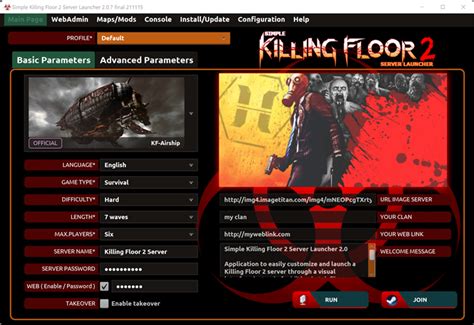 Как создать ждущий сервер Killing Floor: советы и рекомендации