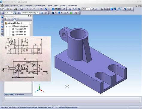 Как создать изображение 2D из трехмерной модели в AutoCAD: шаги и указания