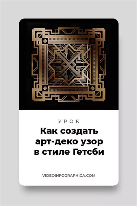 Как создать иллюстрацию: подробная инструкция для начинающих