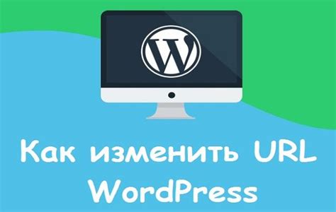 Как создать и изменить разделы административной панели