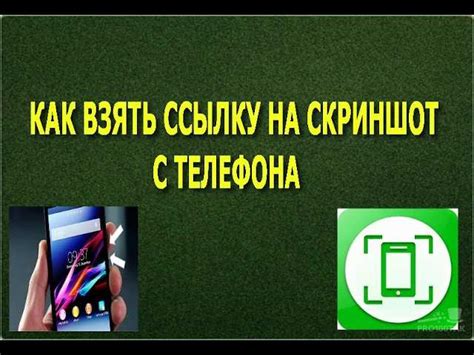 Как создать картину России - подробная инструкция для новичков