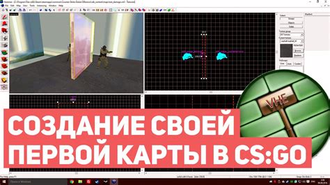 Как создать карту в CS GO