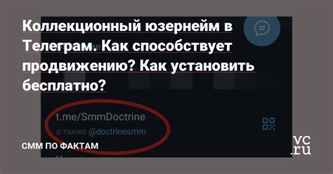 Как создать оригинальный юзернейм: 10 интересных способов