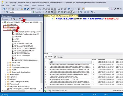 Как создать пользователя в sqlplus