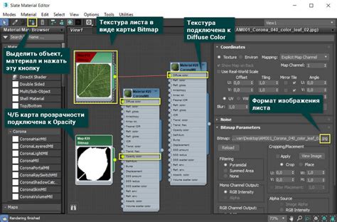 Как создать прозрачные объекты в AutoCAD