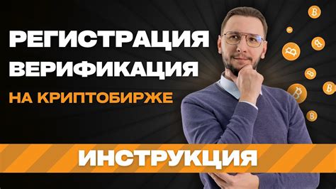 Как создать профиль и пройти верификацию для загрузки музыки на Яндекс Дзен