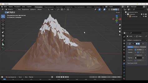 Как создать реалистические горы в Blender 3D