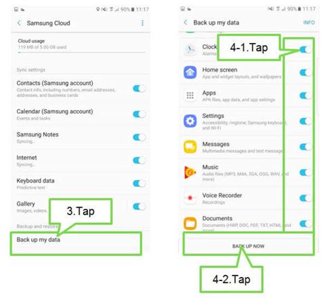 Как создать резервную копию на Samsung через компьютер