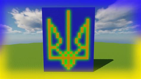 Как создать свой герб в Minecraft