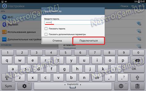 Как создать сеть wifi на телефоне: пошаговая инструкция