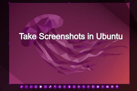 Как создать снимок экрана в Ubuntu