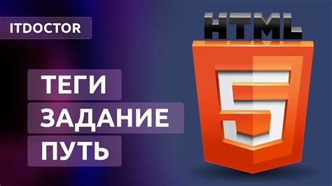 Как создать ссылку на путь к файлу средствами JavaScript?