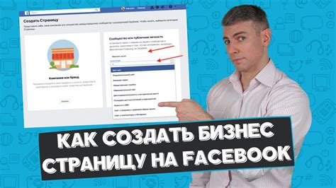 Как создать страницу инкогнито для повышения безопасности