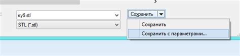 Как создать угольник в Компасе: пошаговая инструкция для новичков