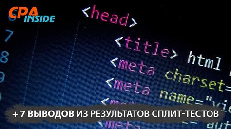 Как создать эффективный заголовок статьи: 20 полезных советов