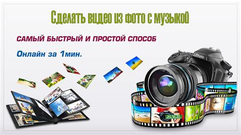 Как создать fb2 книгу из фотографий: подробная инструкция