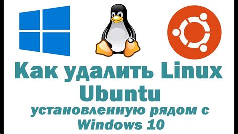 Как сохранить данные при перезагрузке сервера Alt Linux?