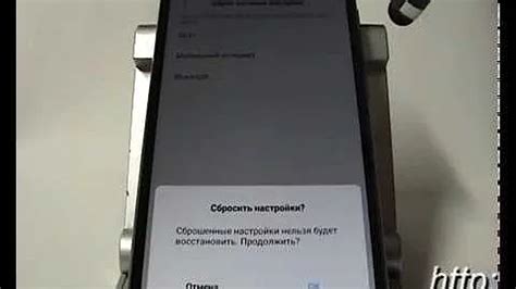 Как сохранить данные при сбросе настроек Samsung