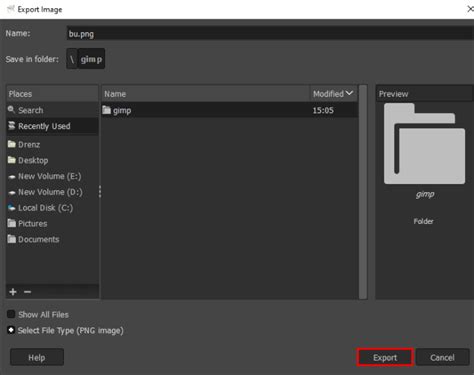 Как сохранить изображение в формате PNG с помощью GIMP