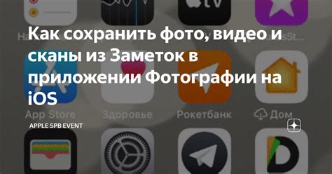 Как сохранить и делиться выпиской в приложении Тинькофф