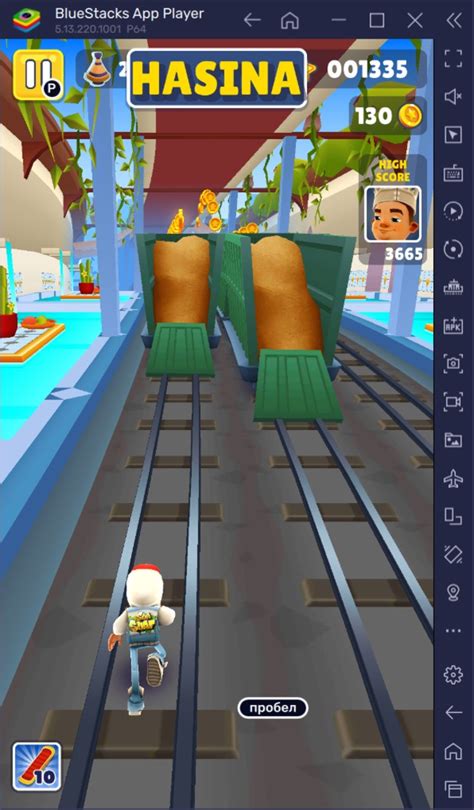 Как сохранить и перенести Subway Surfers на другую платформу: пошаговая инструкция