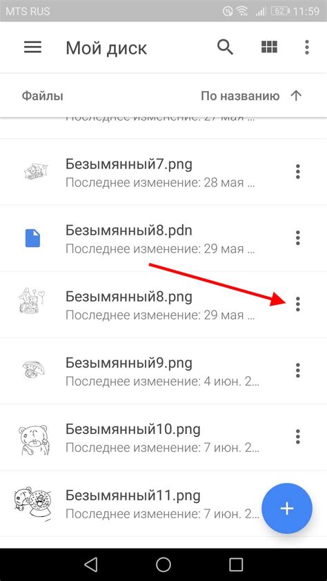 Как сохранить и поделиться результатами перевода цифр в буквы на Xiaomi