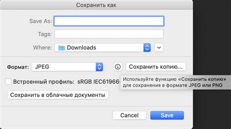 Как сохранить и управлять скриншотами на телефоне