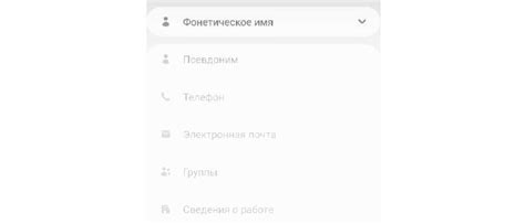 Как сохранить настройки перед сбросом и почему это важно