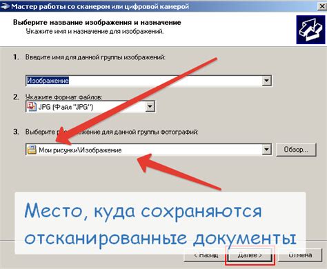 Как сохранить отсканированные документы на телефоне Honor