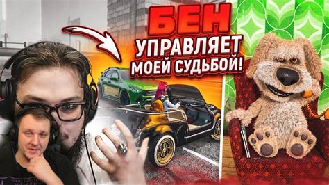 Как сохранить прогресс GTA 5 RP на ПК