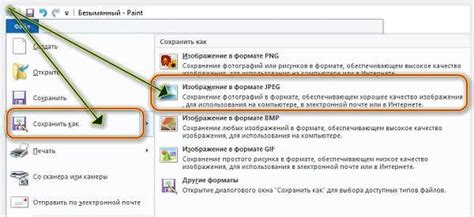 Как сохранить работоспособность экрана