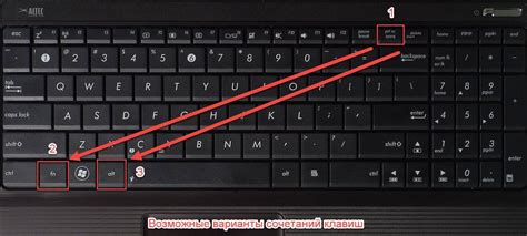 Как сохранить скриншот в облаке на ноутбуке Ирбис