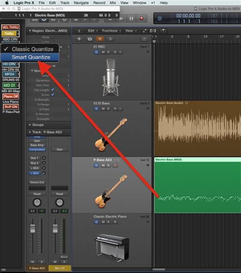 Как сохранить трек в Logic Pro X