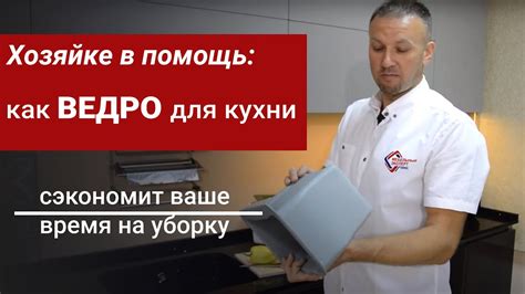 Как убрать остатки угля после готовки