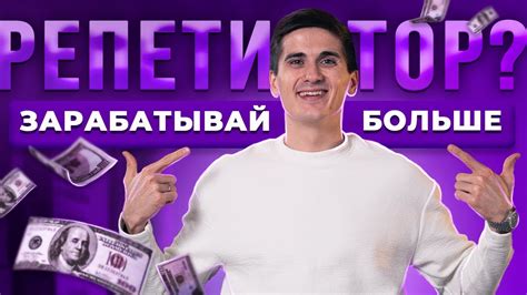 Как увеличить доход: продайте через Ваком