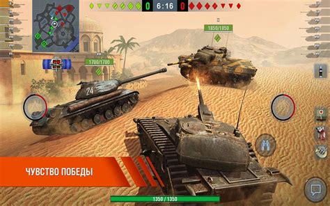 Как увеличить миникарту World of Tanks Blitz на ПК