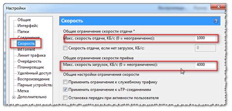 Как увеличить скорость передачи данных на флешку памяти