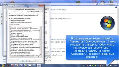 Как увеличить скорость работы компьютера и смартфона без Assistant?